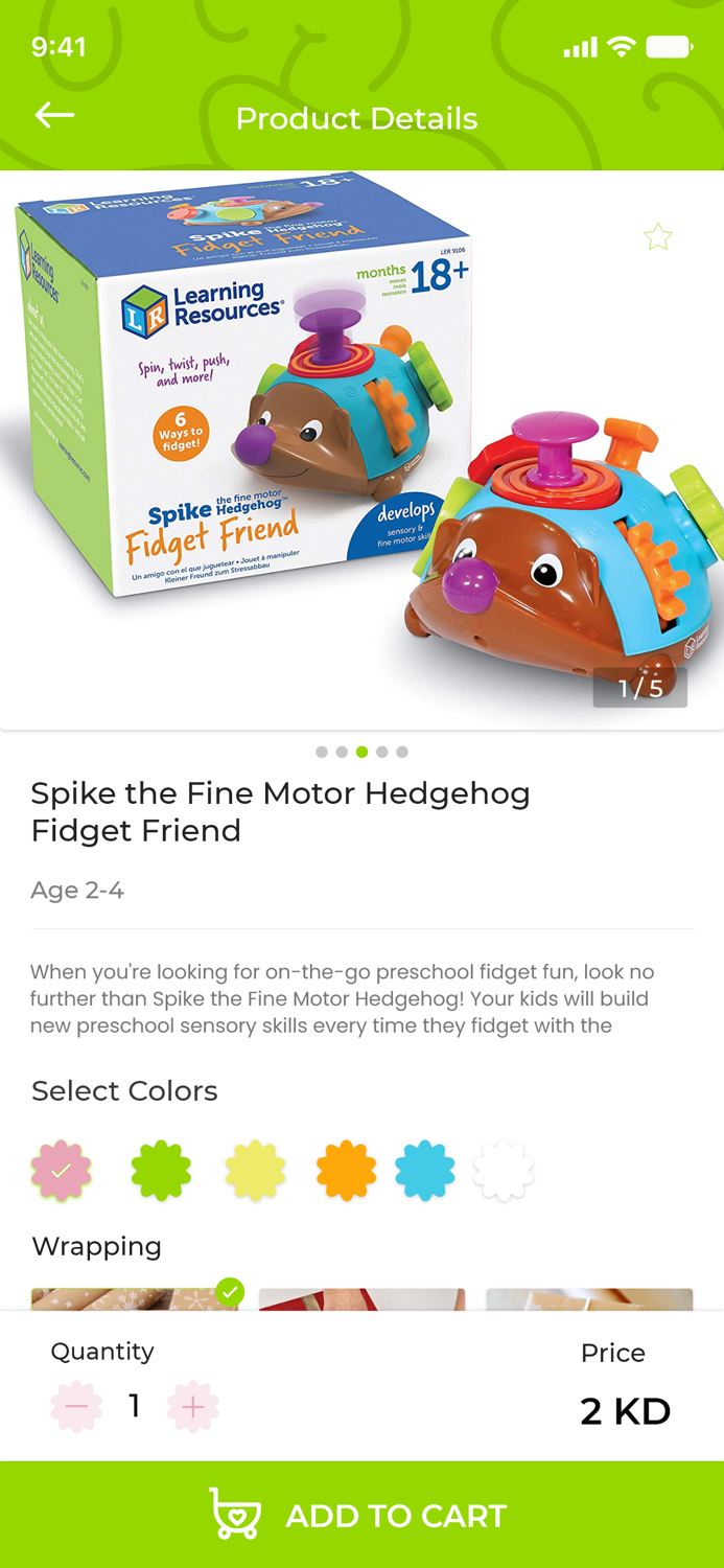 BrainBiotic / برين بيوتيك