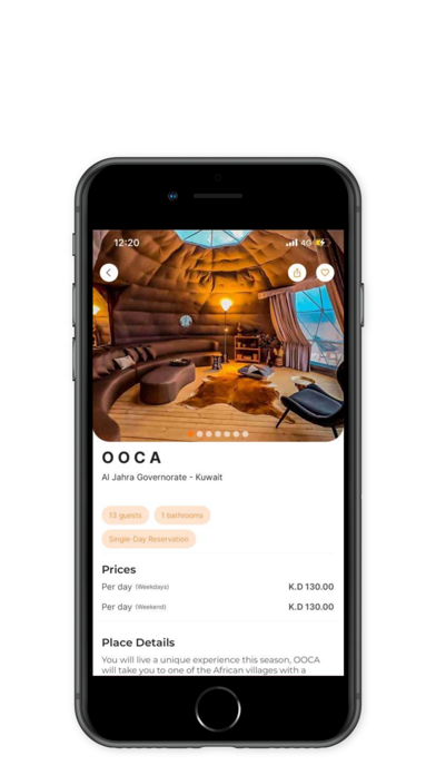 Host | تطبيق هوست screenshot