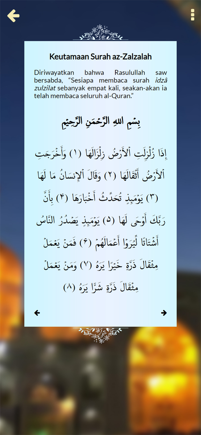 Mafatih al-Jinan Indonesia