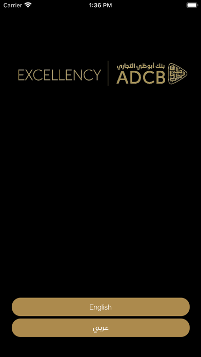 ADCB-EGY Excellency Concierge Screenshot