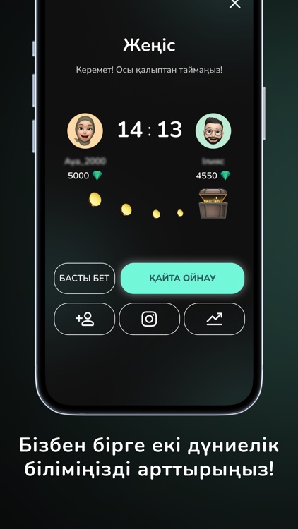 Islam QUIZ screenshot-4