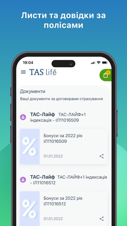 TAS Life screenshot-5