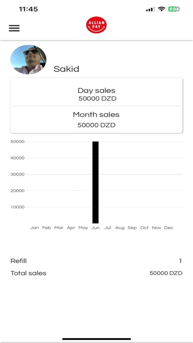 Allian Pay Screenshot