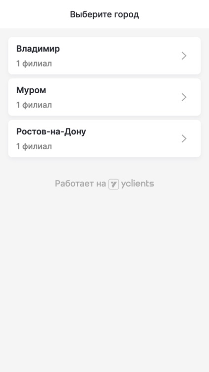 Life Style by Zalevsky Group