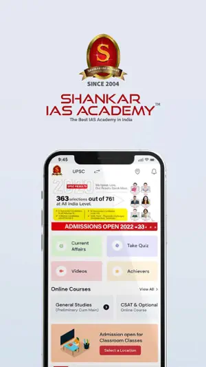 Shankar IAS screenshot 3