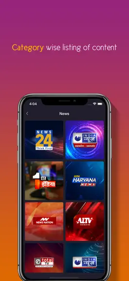 Game screenshot nexGTv HD hack
