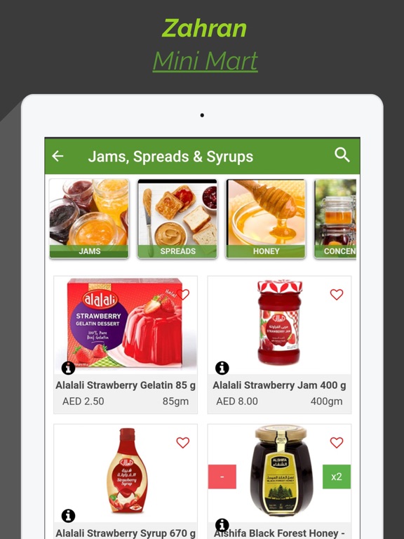 Screenshot #5 pour Al Zahran Mini Mart