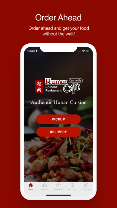 Hunan Cafe Centreville Screenshot
