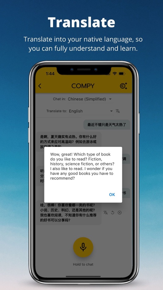 #3. Compy: Fast language learning (iOS) بواسطة: Meng Teik Tan