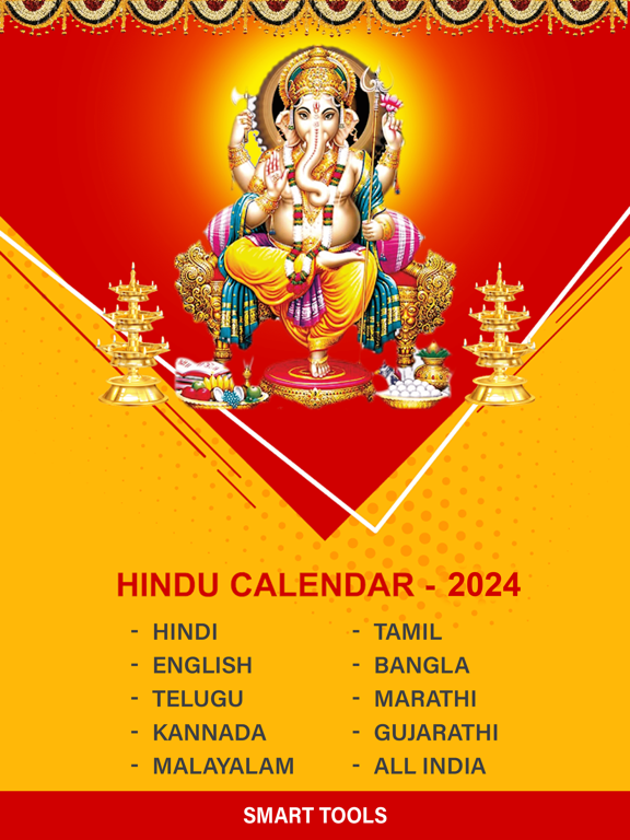 Hindu Calendar 2024のおすすめ画像1