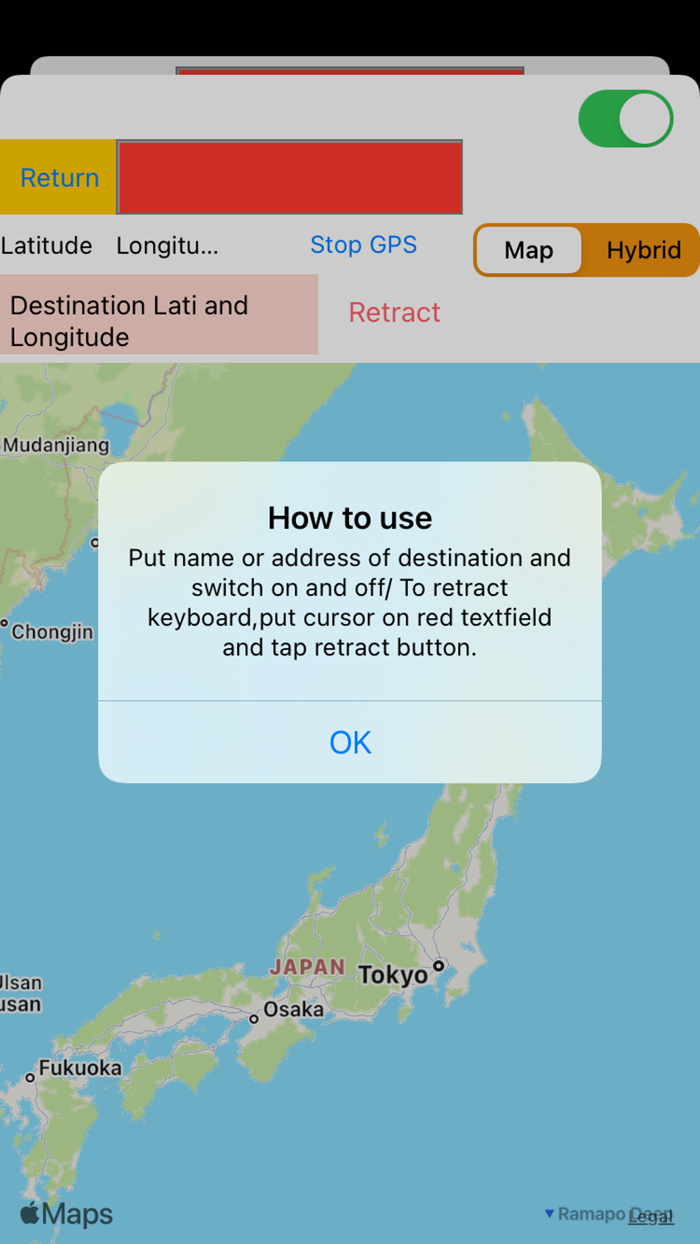 Japan DisarmBook Explosion 4