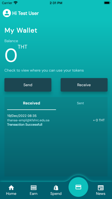 Thanaa Reward System Screenshot