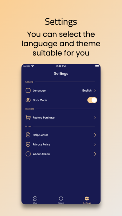 عبقري | ذكاء اصطناعي عربي Screenshot