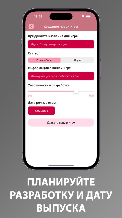 MeteKnowlence screenshot-6