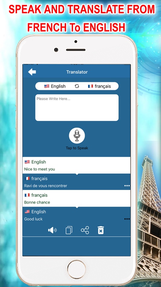#3. French Keyboard & Translator (iOS) 由: Muhammad Asad Arman