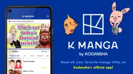 How to cancel & delete k manga 4