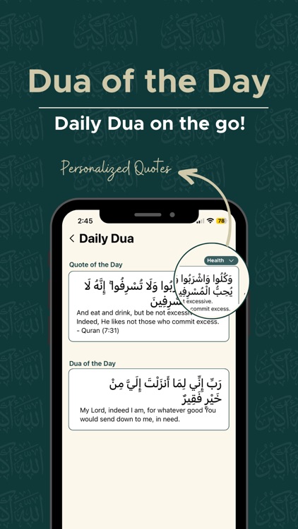 ImamAI: Ask the Quran