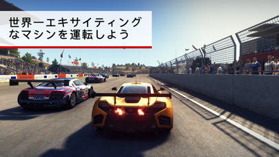 GRID® Autosport Custom Editionのスクリーンショット - 3