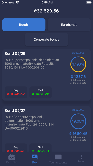 bond UA Screenshot