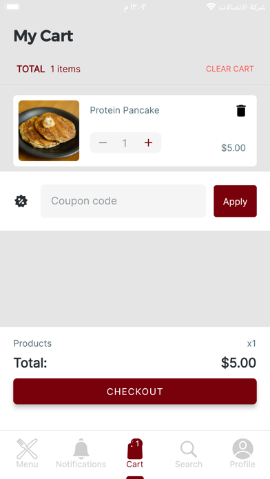 BonAppetEat Screenshot