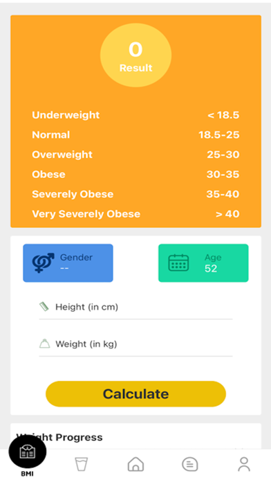 District Gym Screenshot