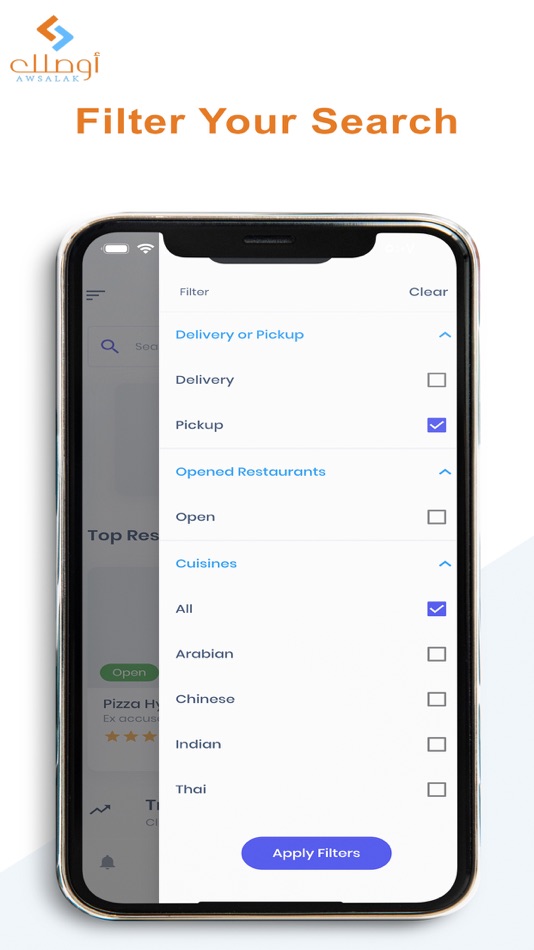 #3. Awsalak (iOS) 게시자: AGMC for Communication LLC