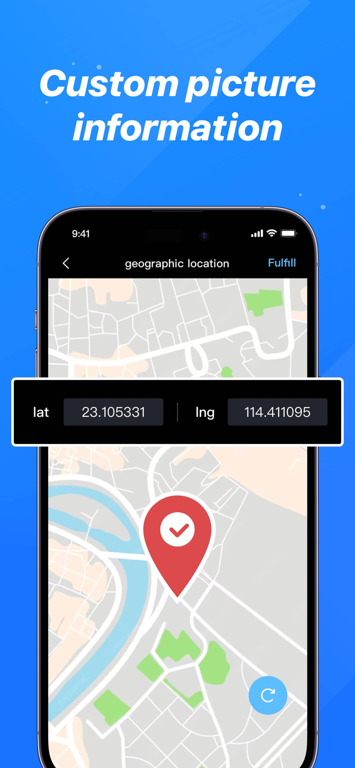 Album Master - Delete Photo