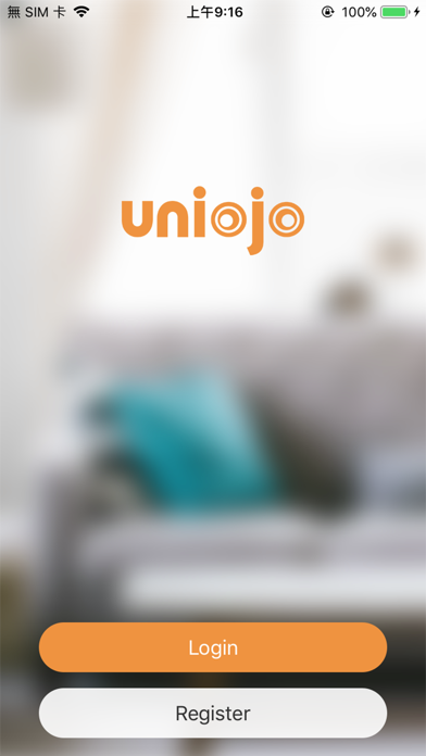 UNIOJO Screenshot