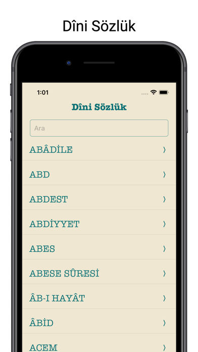 Dîni Sözlük Screenshot
