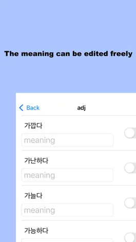 Game screenshot Korean Hangul Typing hack