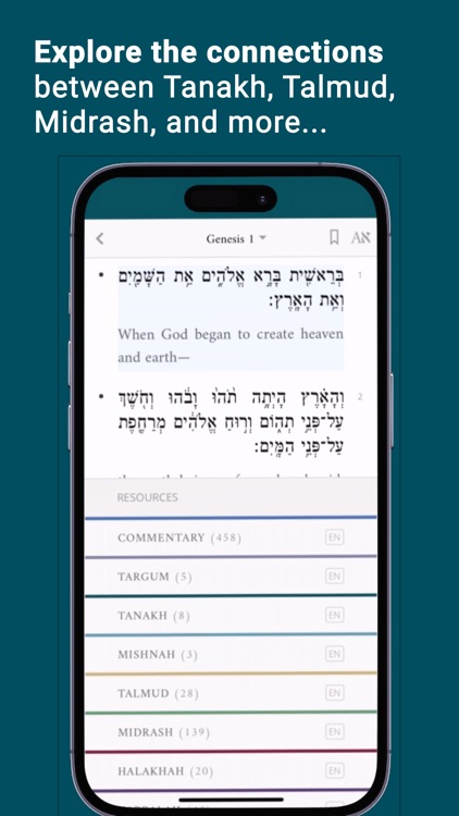 Sefaria: Jewish Texts Library screenshot-3