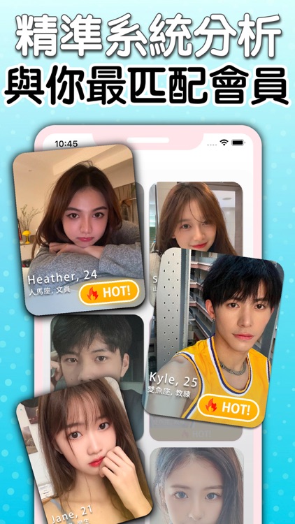 Hello BiBi: 戀愛約會，語音聊天交友