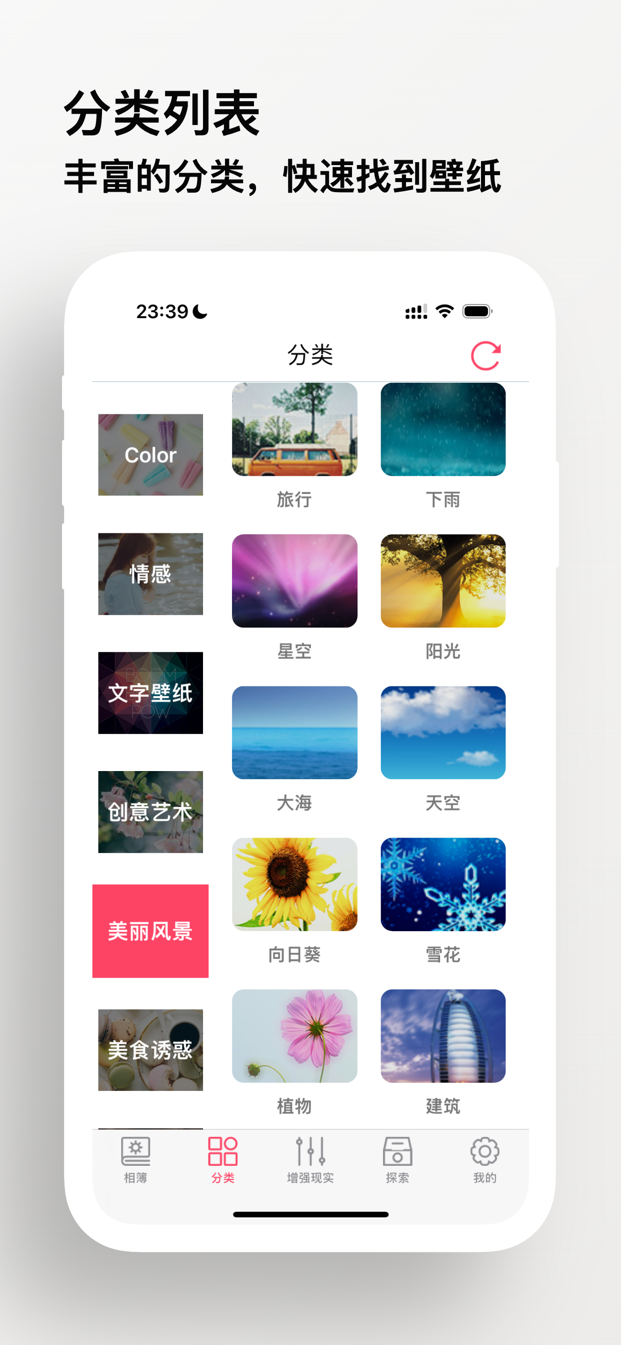 Logo, Poster, Flyer Maker