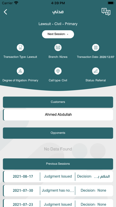 AMZ-law firm Screenshot 2 - AppWisp.com