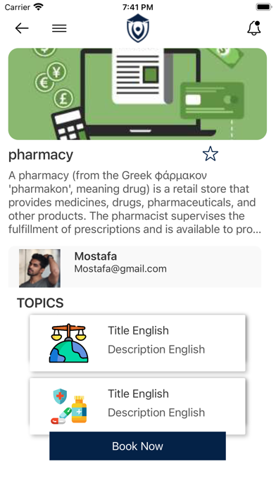 Medical Academy MA Screenshot