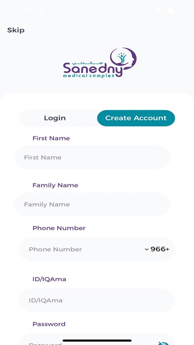 Sanedny Screenshot