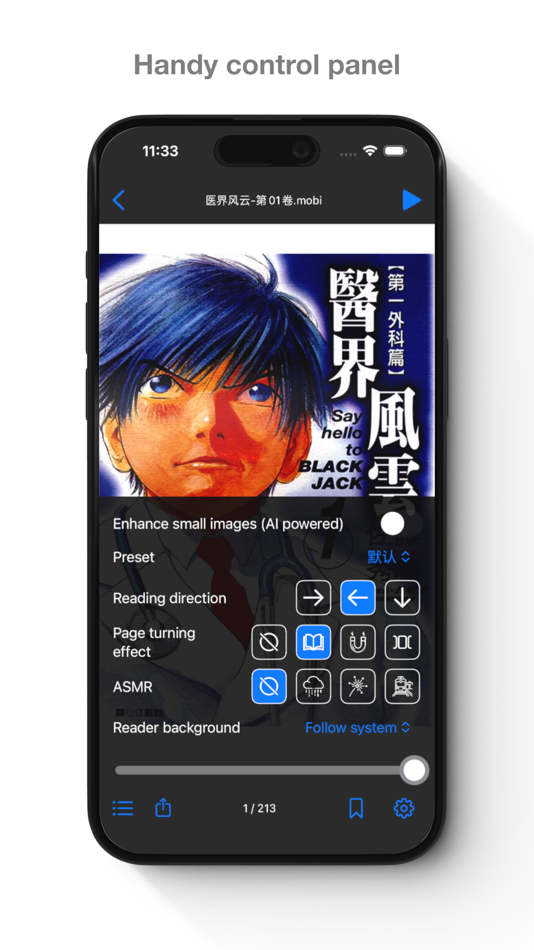 #7. KedaReader (iOS) Podle: 晖铠 陈