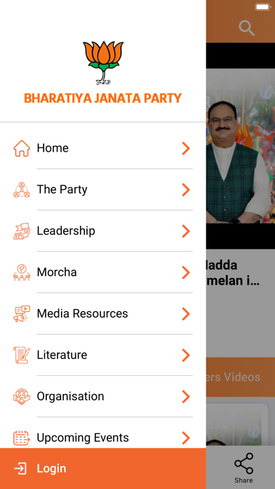 Bharatiya Janata Party App Screenshot