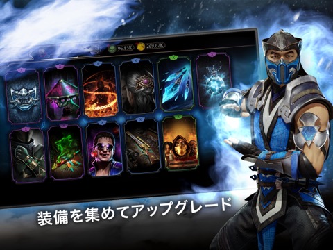 Mortal Kombatのおすすめ画像4