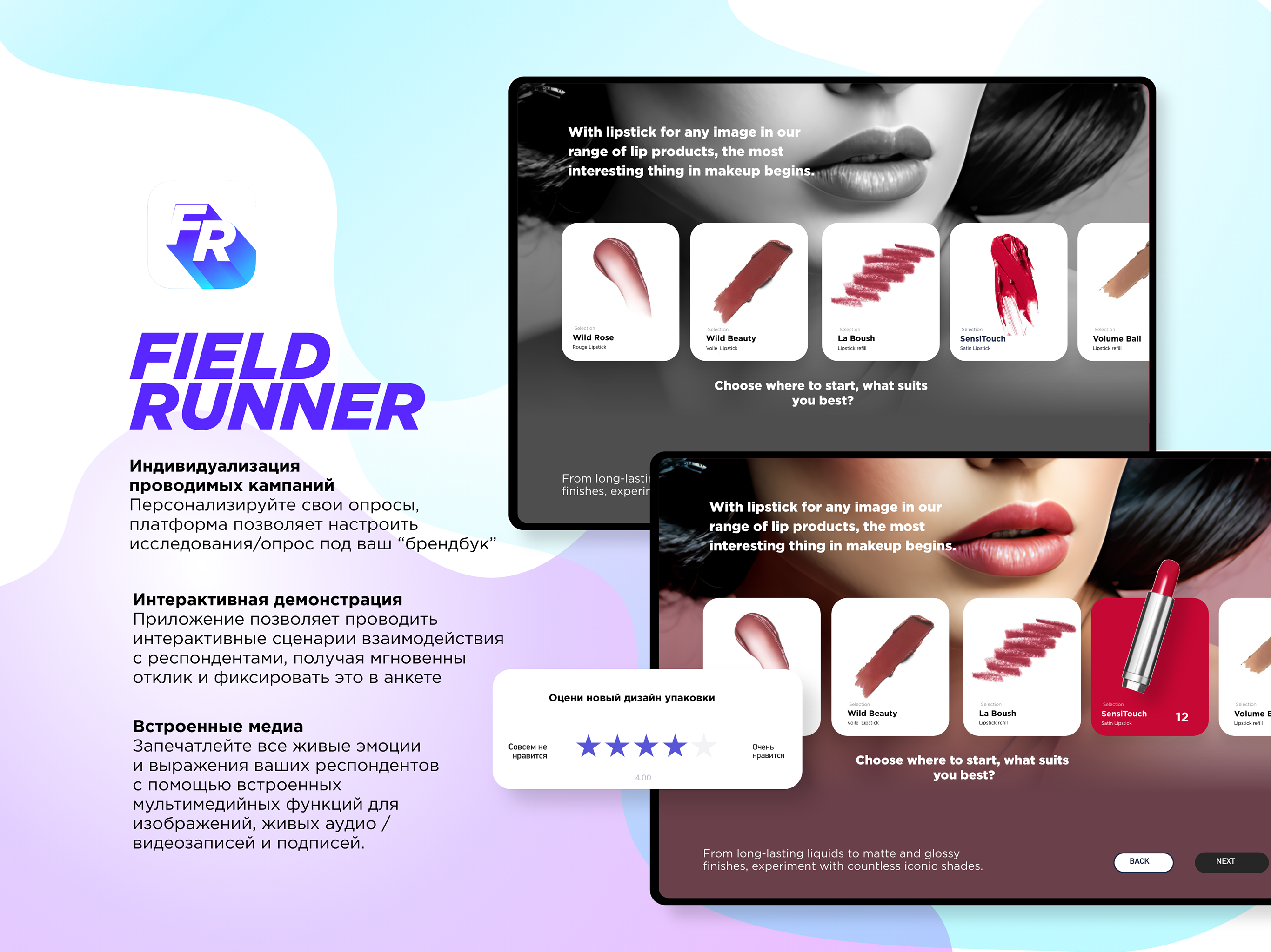 Fieldrunner screenshot 3