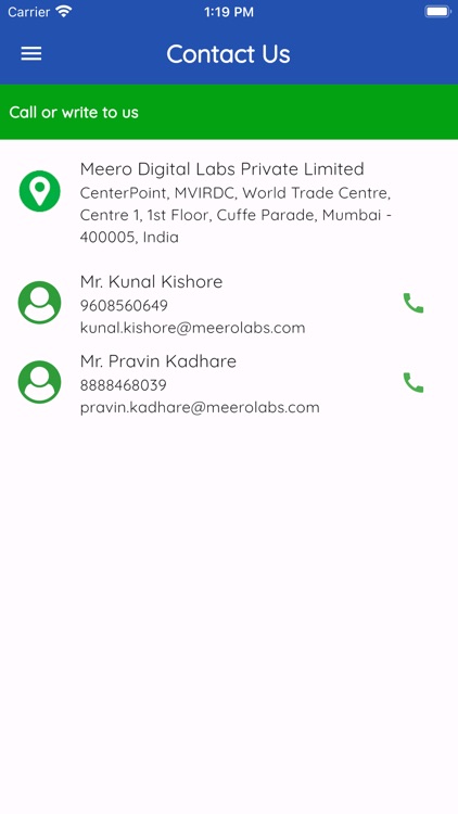 MeeroLink screenshot-4