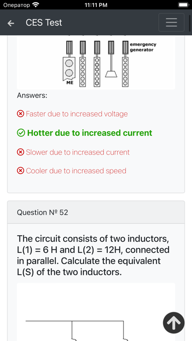 Electrician Operational Detail Screenshot