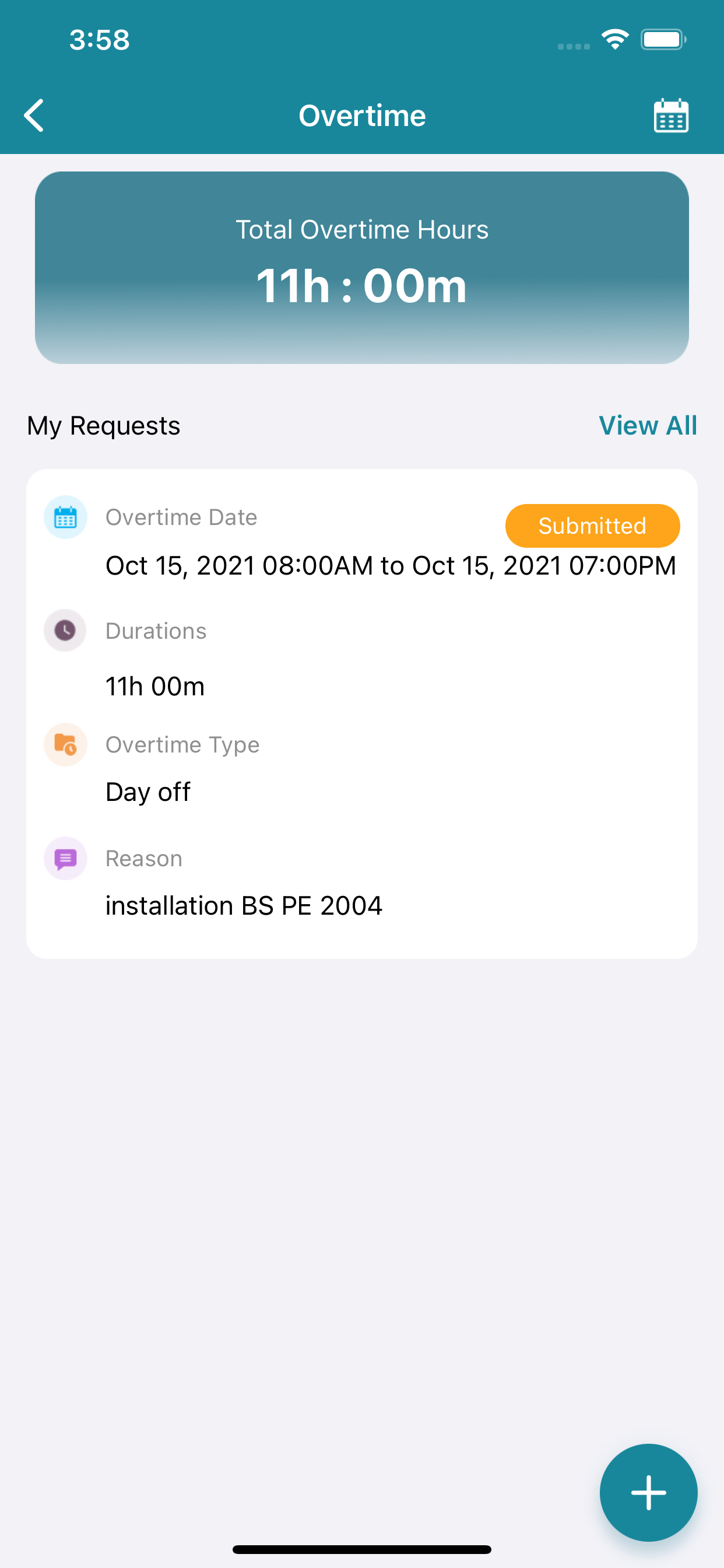 GGear HR App