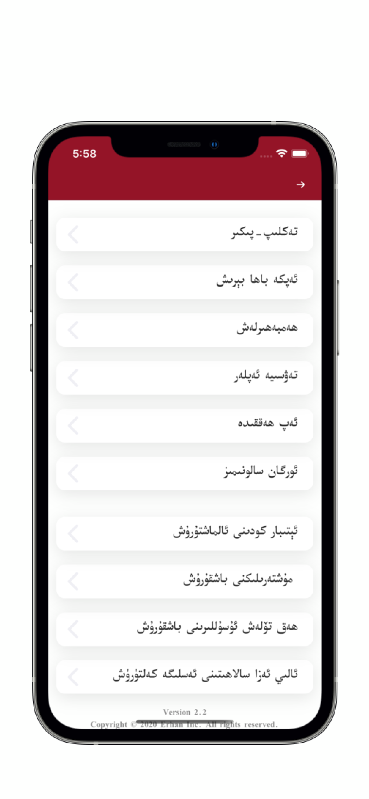 Planoteka – clients & schedule