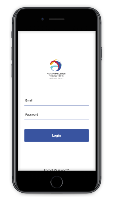 MERAV HAKOSHER Screenshot