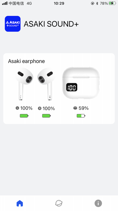 Screenshot #1 pour ASAKI SOUND+