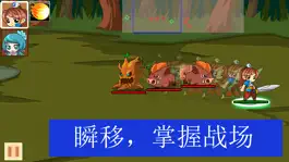Game screenshot ancient defense rpg mod apk