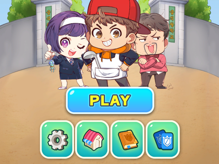 두더지의 급식시간w.급식왕