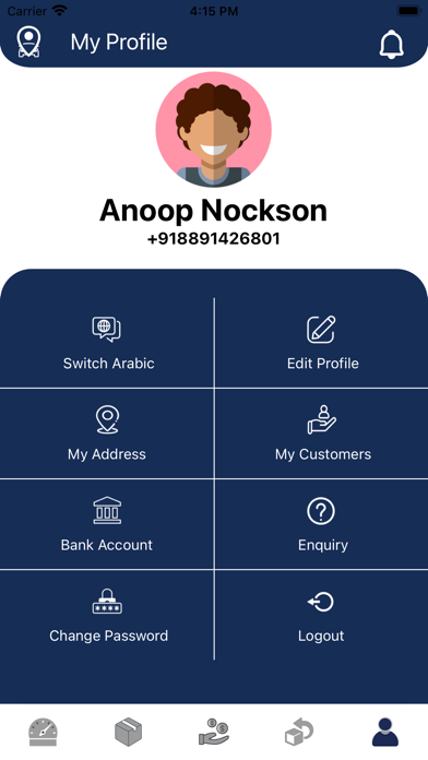 Fawry Delivery Services Screenshot