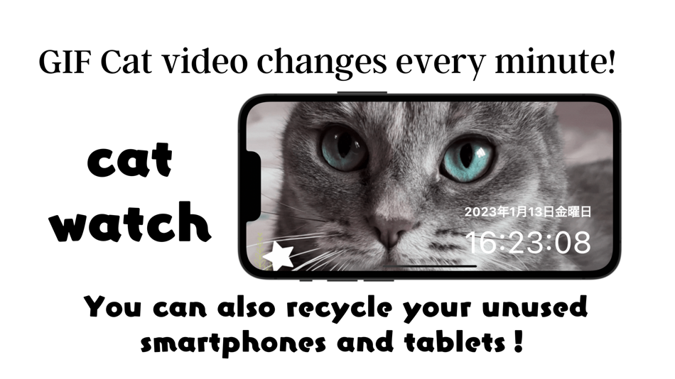 Cat Clock App Pro.No Ads - 1.0.1 - (iOS)
